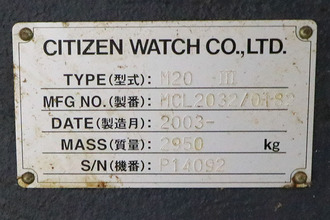 2003 CITIZEN M20III Swiss Type Automatic Screw Machines | Bid Specialists Inc. (14)
